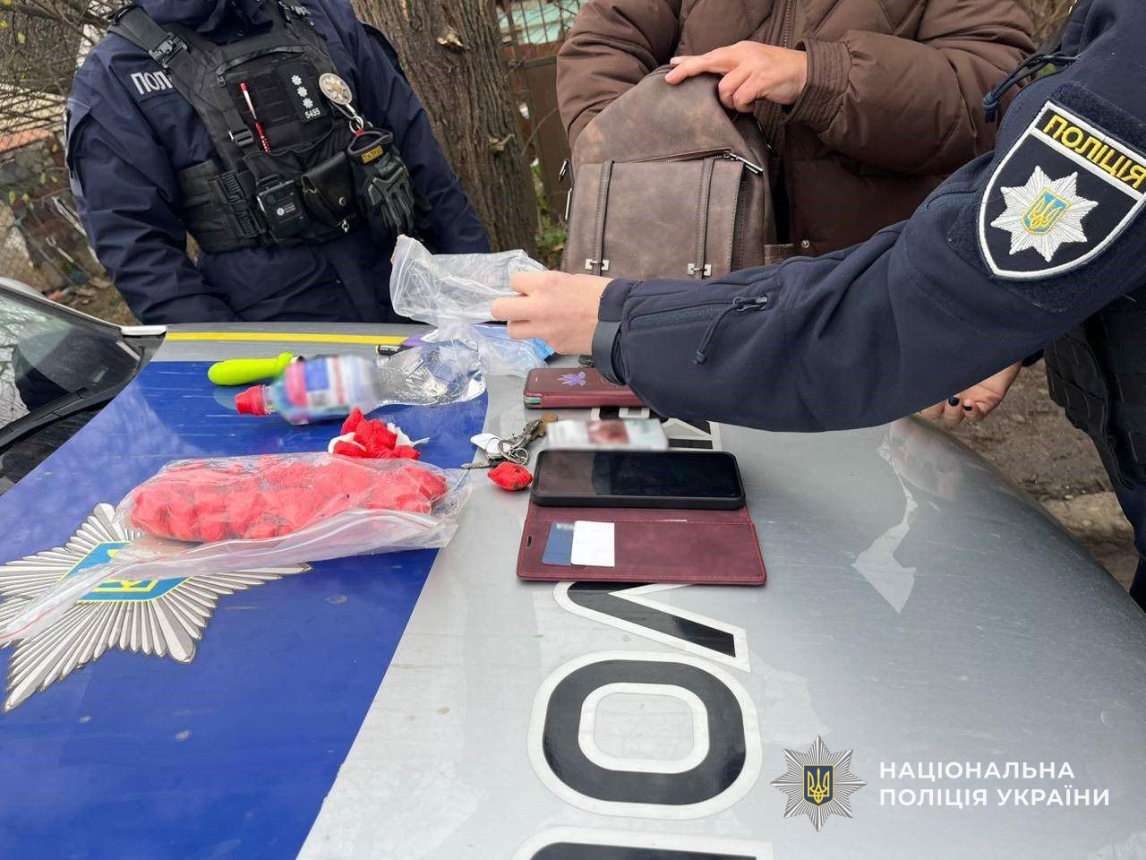 Речові докази