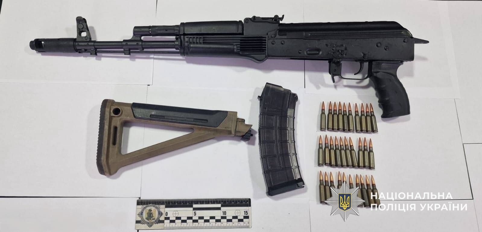 вилучений у фігуранта автомат з набоями