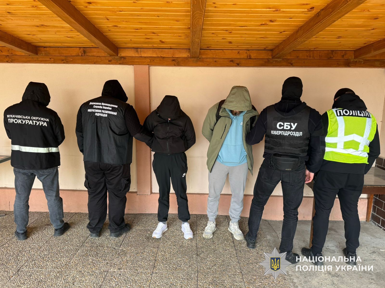 Фігурант з клієнтом, затримані правоохоронцями