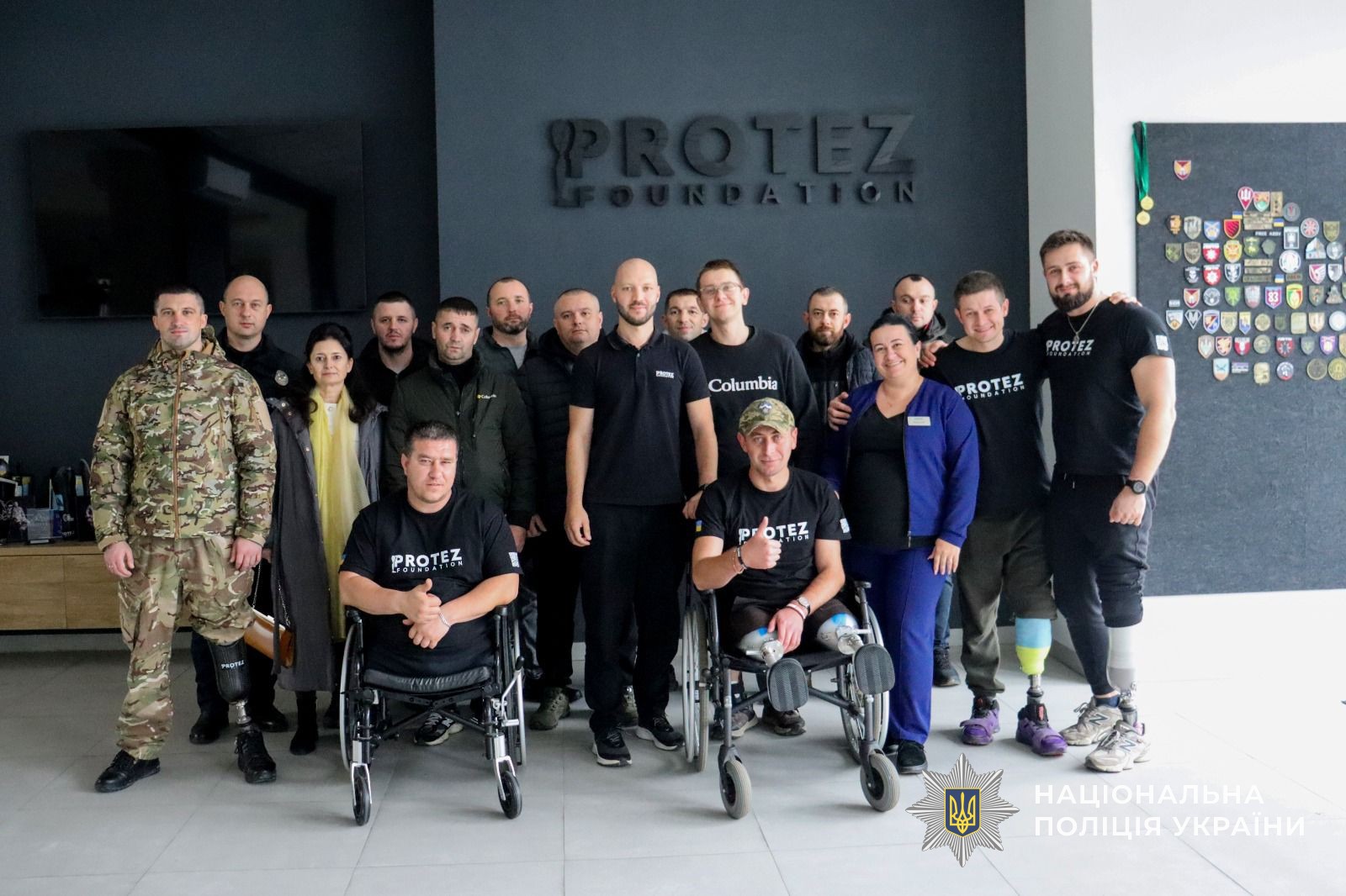 Співробітники ГУНП в Закарпатській області разом з ветеранами на базі «Protez Foundation» у місті Свалява