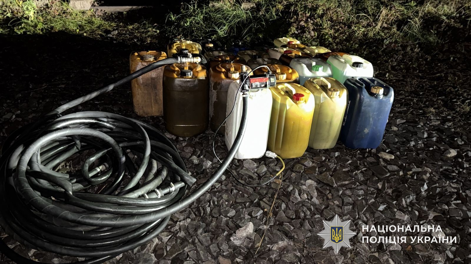 Обладнання, яке використовували зловмисники