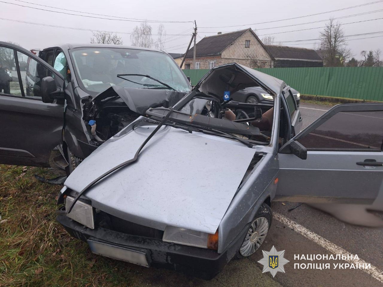 Автомобіль 