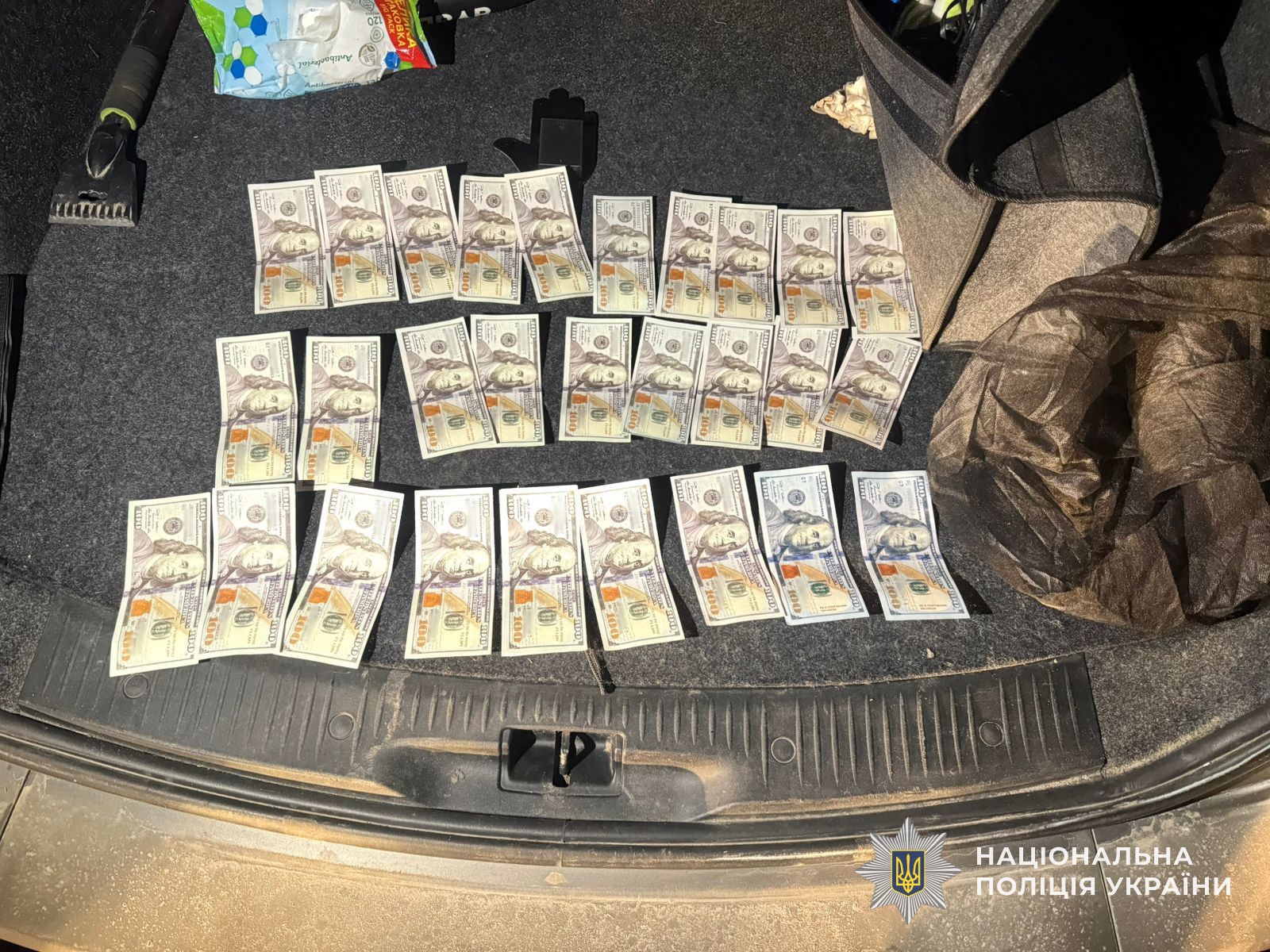 Вилучена готівка з місця злочину