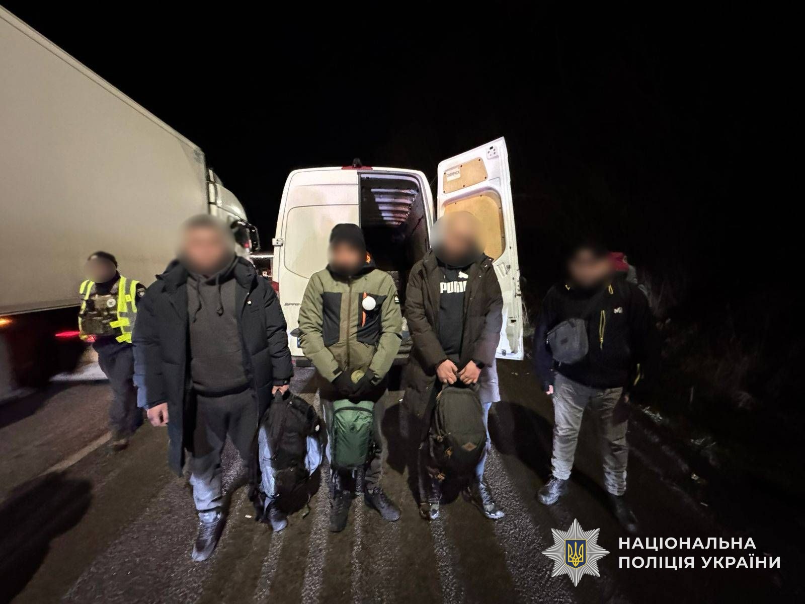 Чоловіки, яких зловмисник мав намір переправити до Угорщини