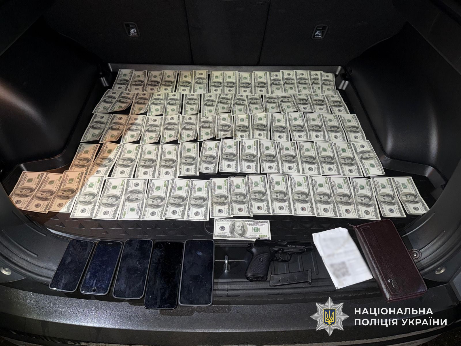 Речові докази справи - гроші в іноземній валюті