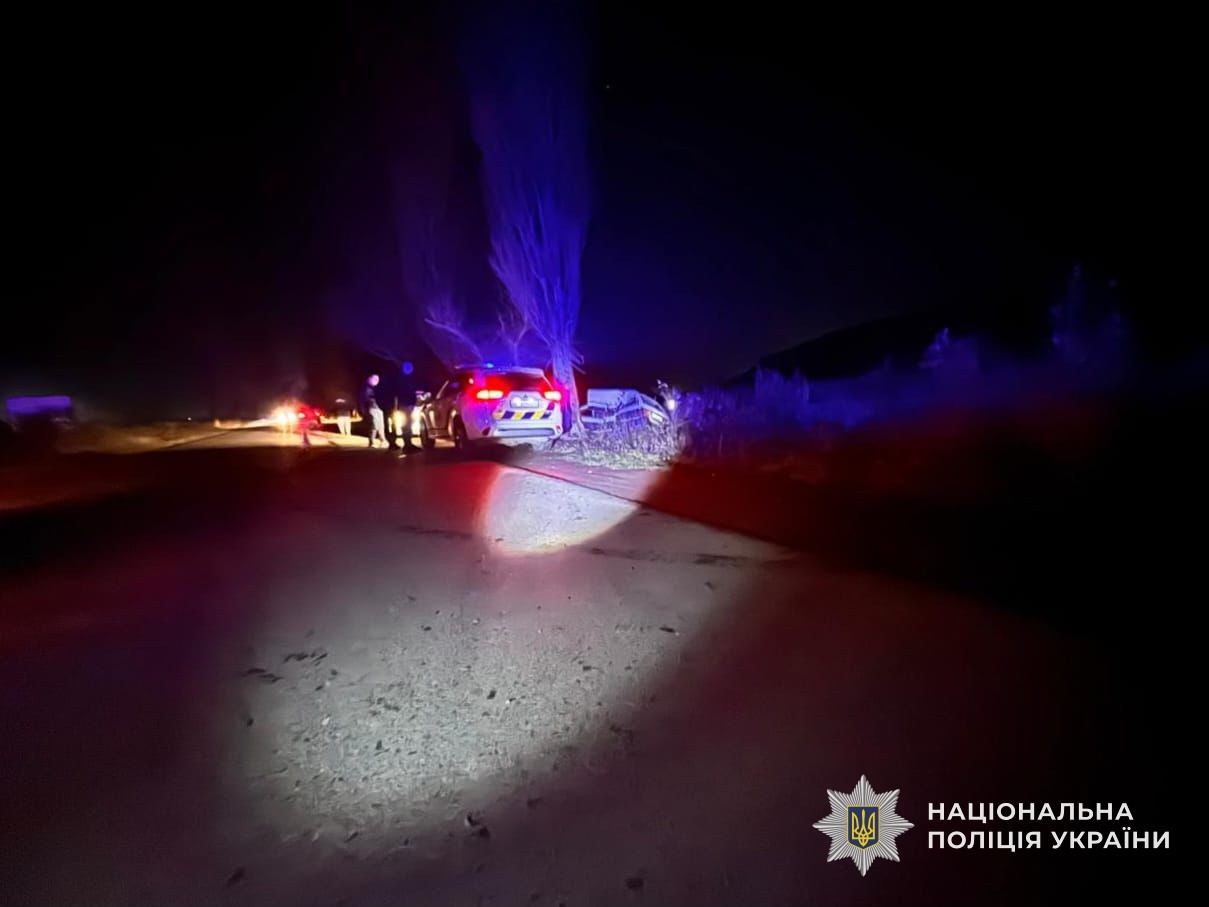 Співробітники поліції та місці ДТП