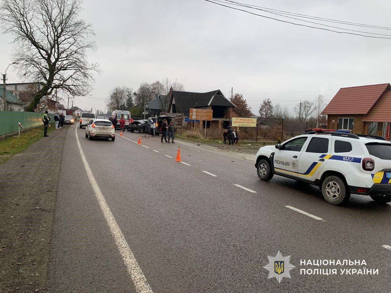 Місце події у селі Сокирниця Хустського району