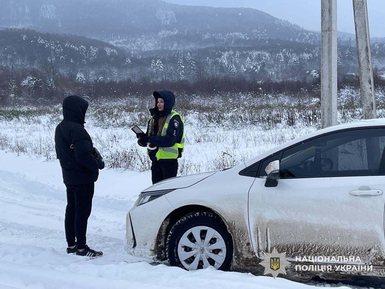 Водіям рекомендуємо дотримуватися безпечної швидкості
