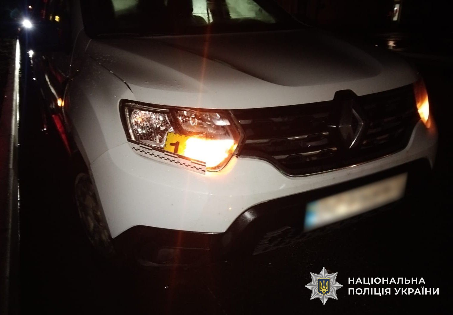 Автомобіль «Renault», який допустив наїзд на неповнолітнього пішохода