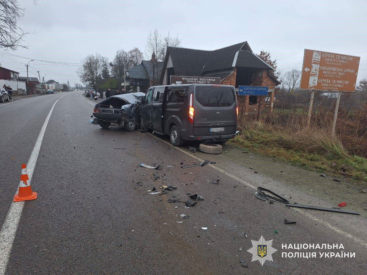 Автомобілі 