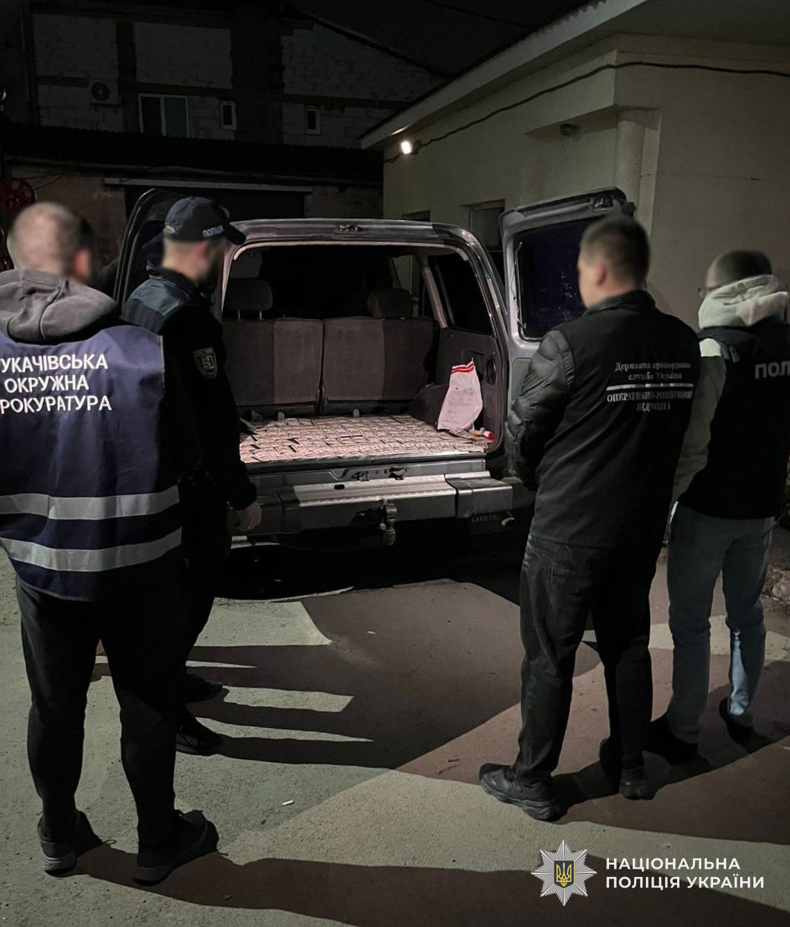 Вилучення отриманої готівки за протиправну схему у жителя Сторожниці за 