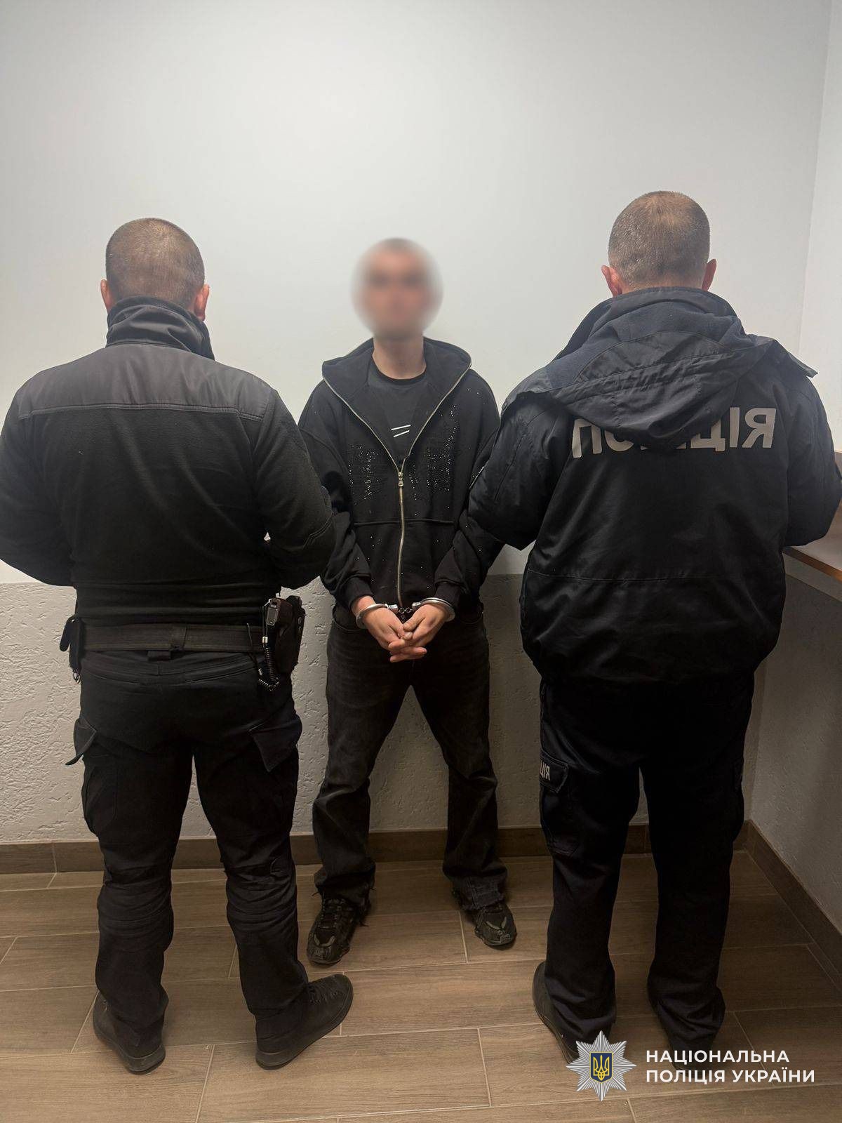 фігурант з поліцейськими