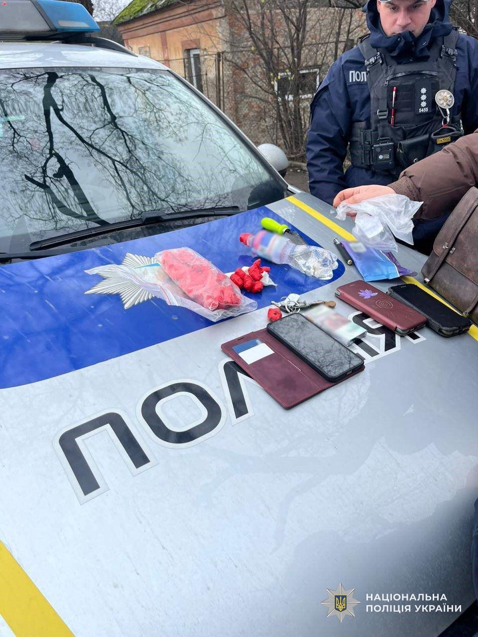 Речові докази