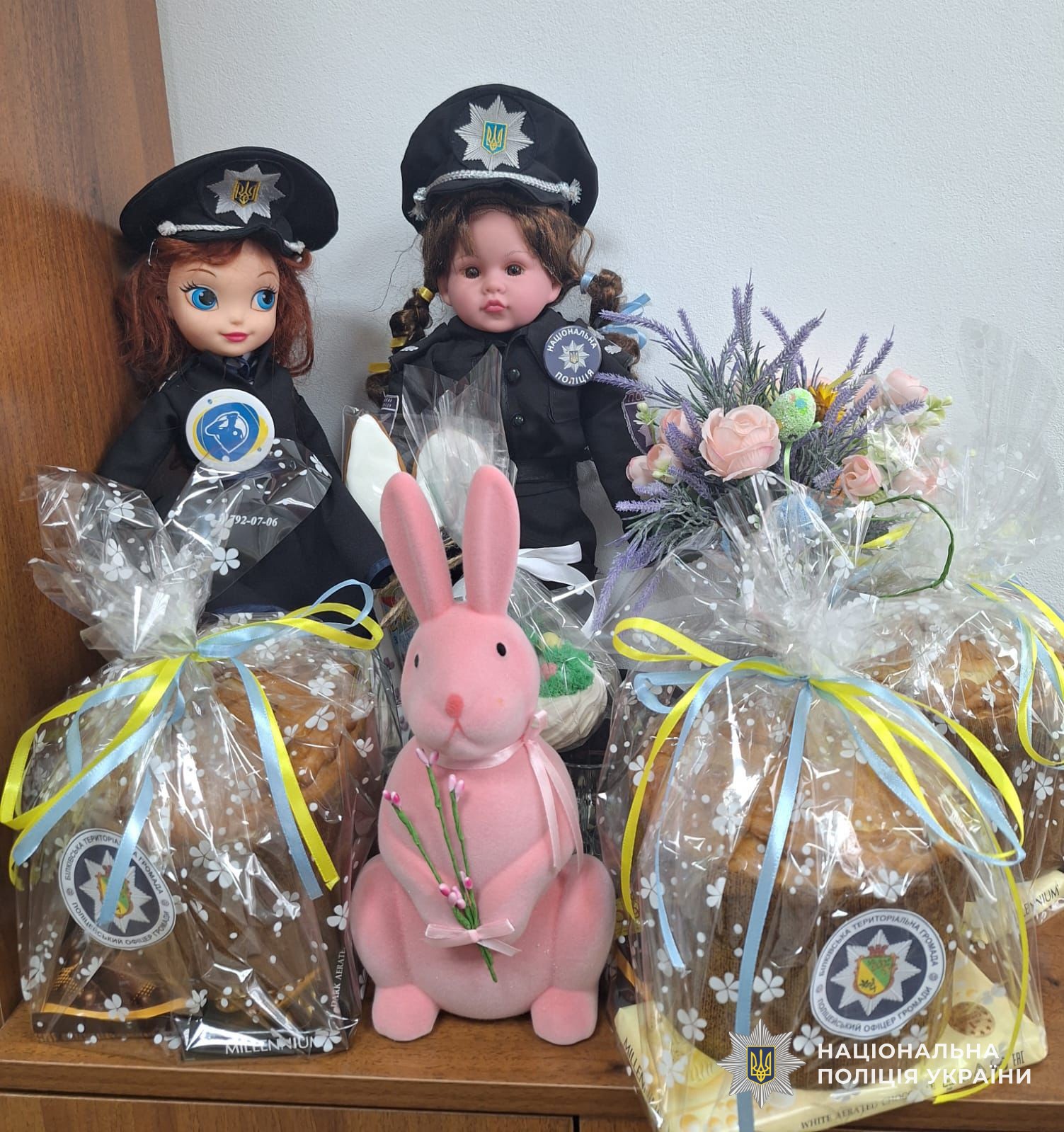 подарунки для діток