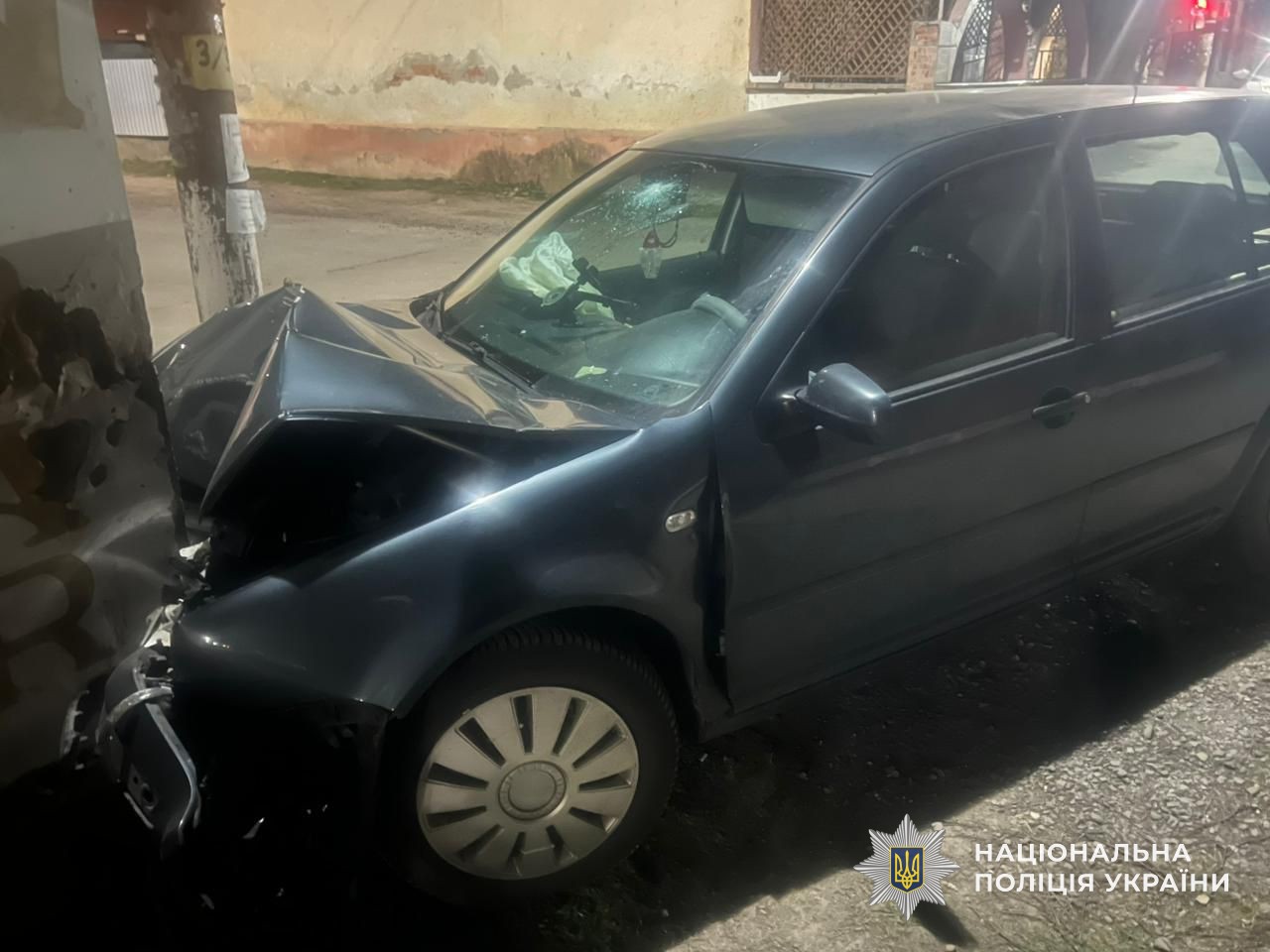 автомобіль, який потрапив у ДТП