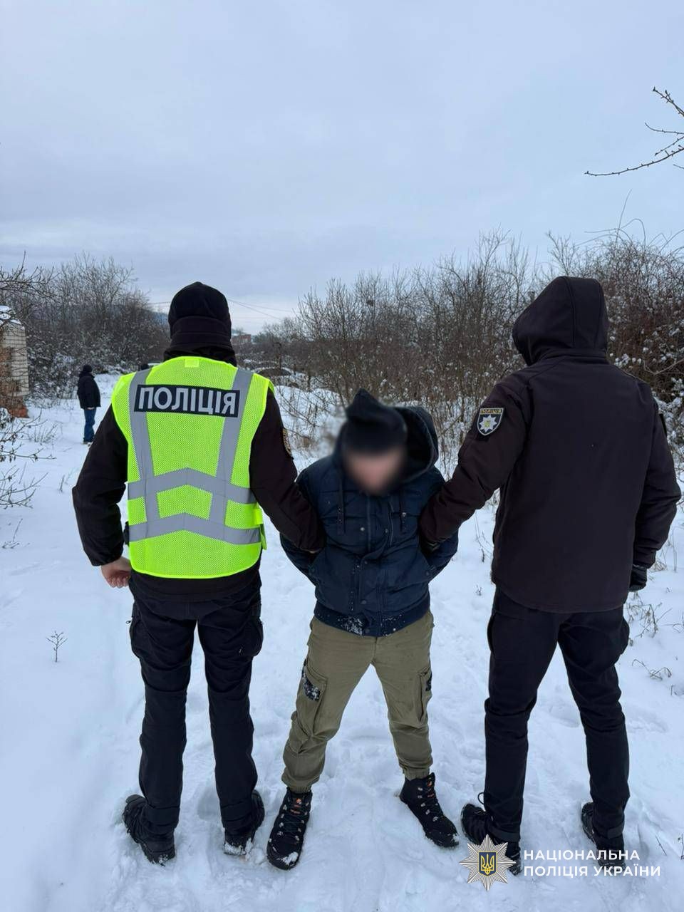 затриманий з поліцейськими