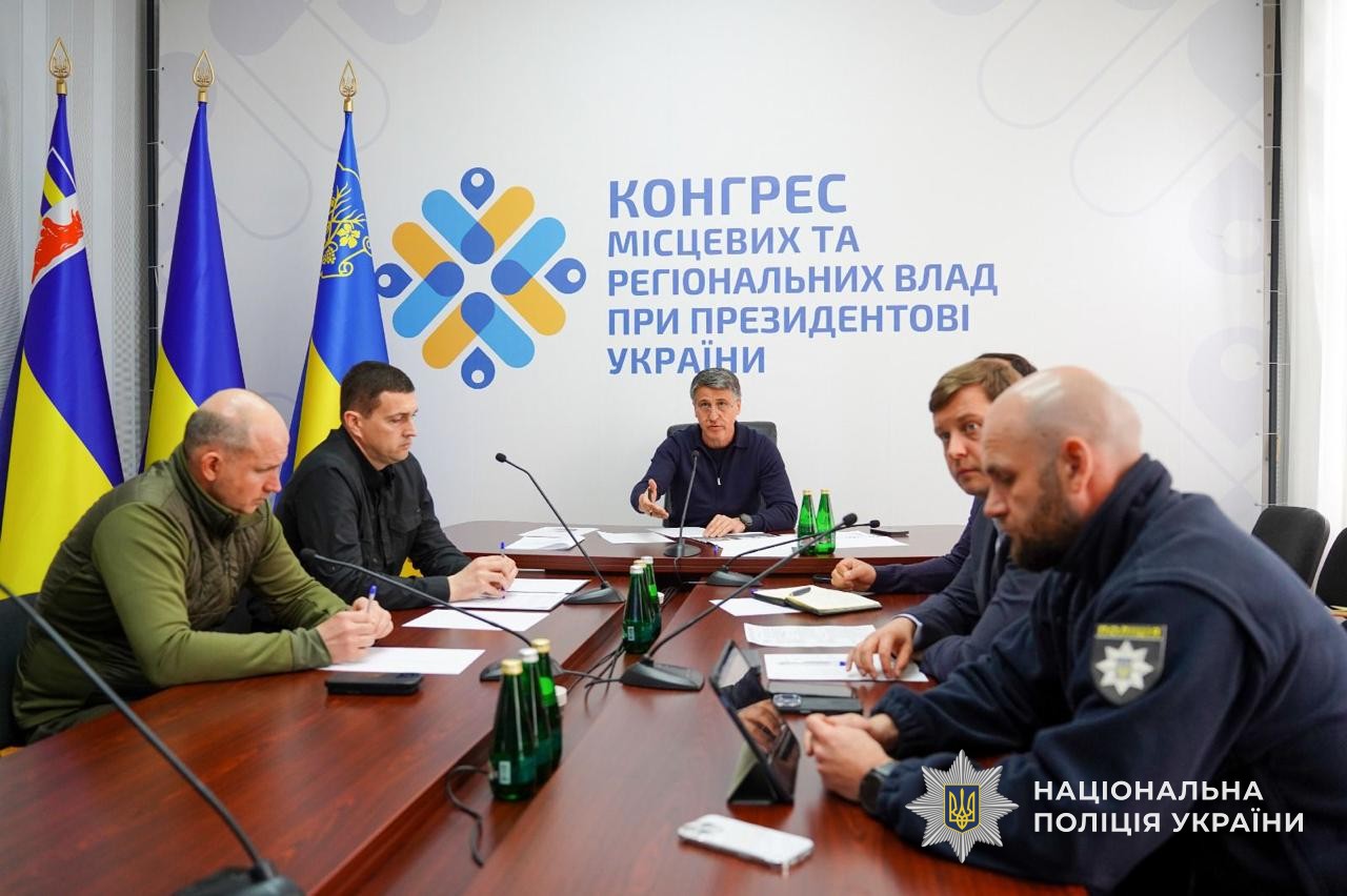 нарада під головуванням очільника Закарпатської ОВА