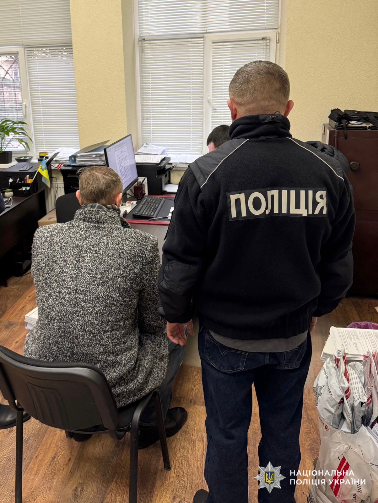 Загальна вартість таких «послуг» для клієнтів становила 11 500 доларів