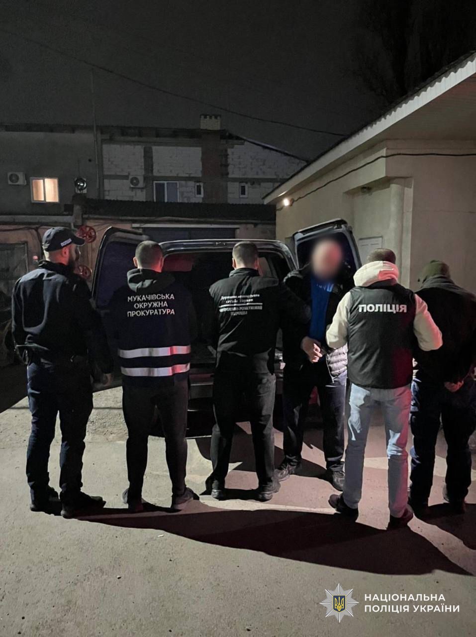 Правоохоронці проводять затримання жителя села Сторожниця в Ужгороді