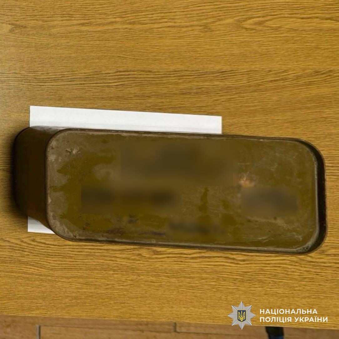 Набої, які зловмисник намагався збути