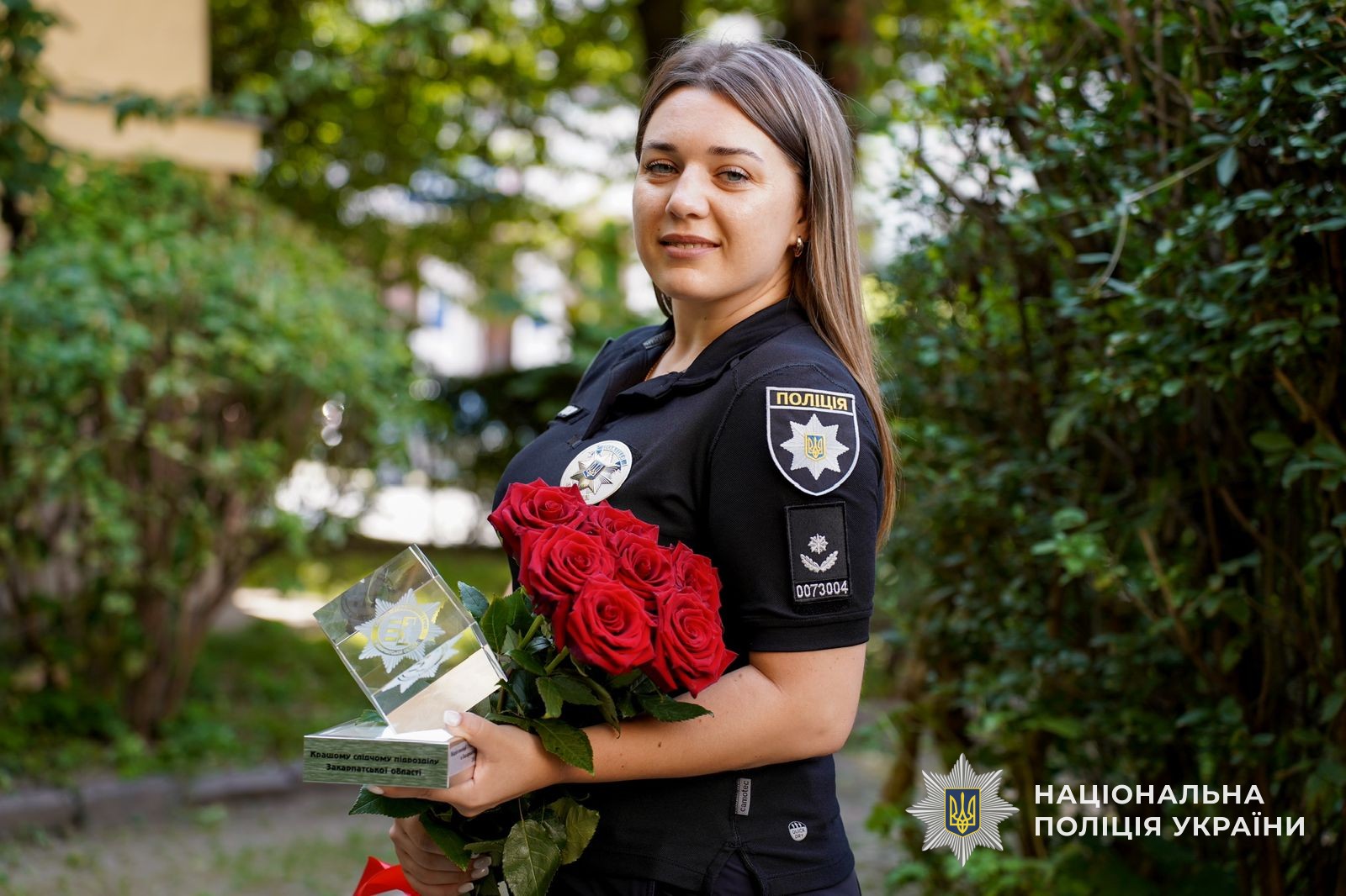 Наталія Боднар