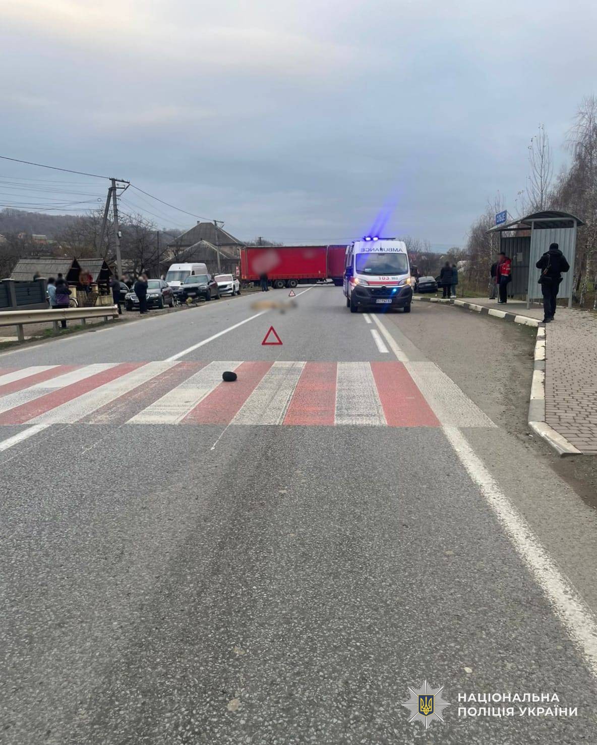 Місце аварії по вулиці Головній села Сільце Берегівського району