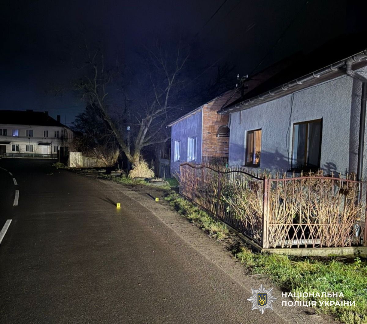 Місце скоєння ДТП