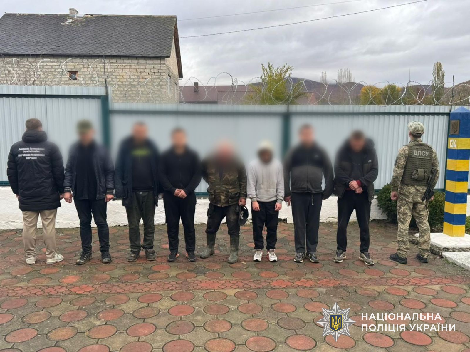 Затримані при спробі перетину кордону семеро осіб
