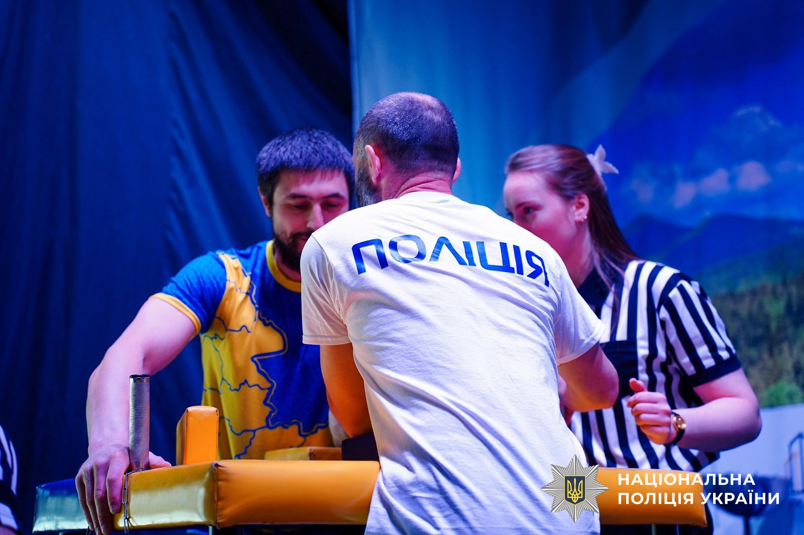 поліцейський у поєдинку за першість