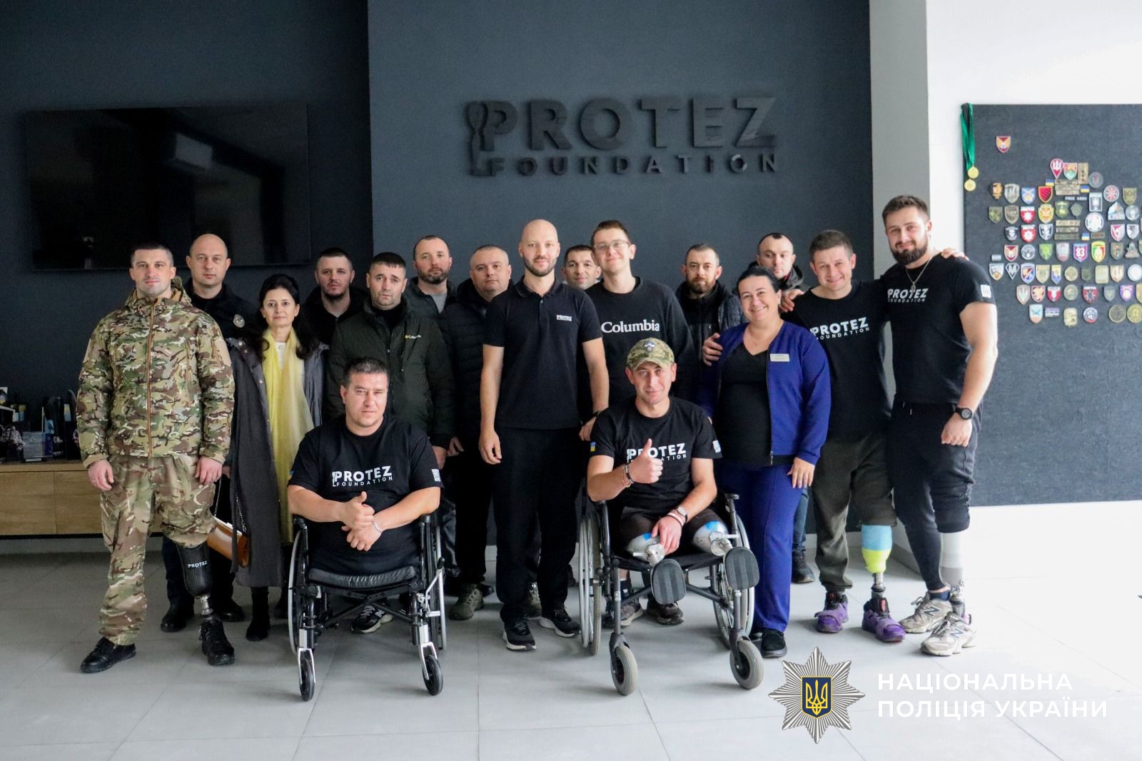 Співробітники ГУНП в Закарпатській області разом з ветеранами на базі «Protez Foundation» у місті Свалява