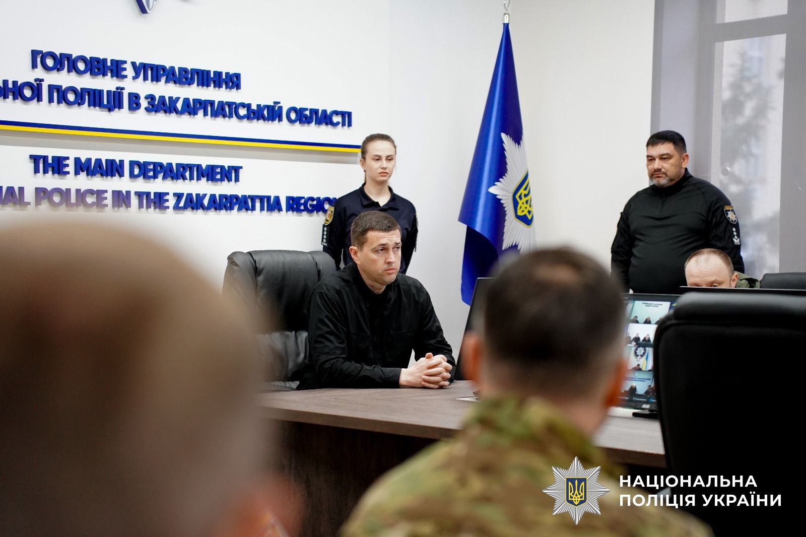 Поліцейські закарпатського батальйону «Стрілецький» отримали нагороди Президента України та Головнокомандувача ЗСУ