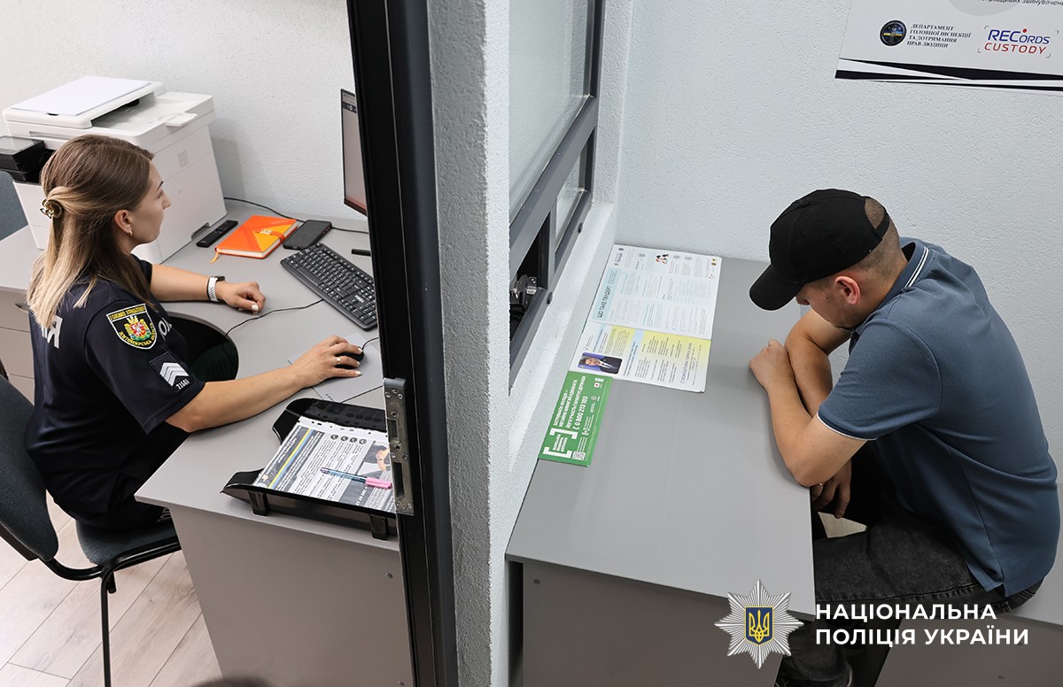 У Малинському відділенні поліції встановили систему Custody Records:  для прозорості поводження із затриманими