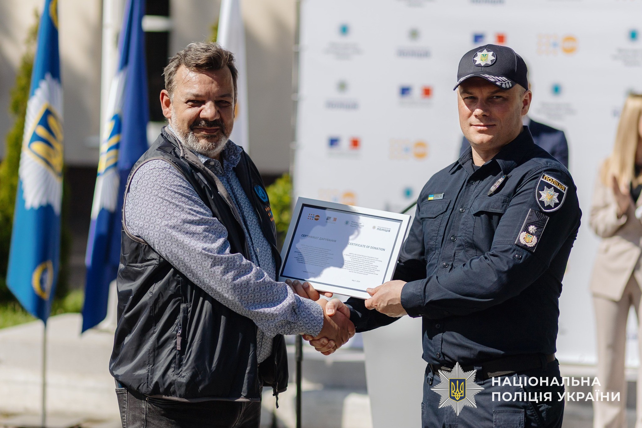 уряд франції передав 13 автомобілів для мобільних груп поліції з протидії гендерно зумовленого насильства (відео)