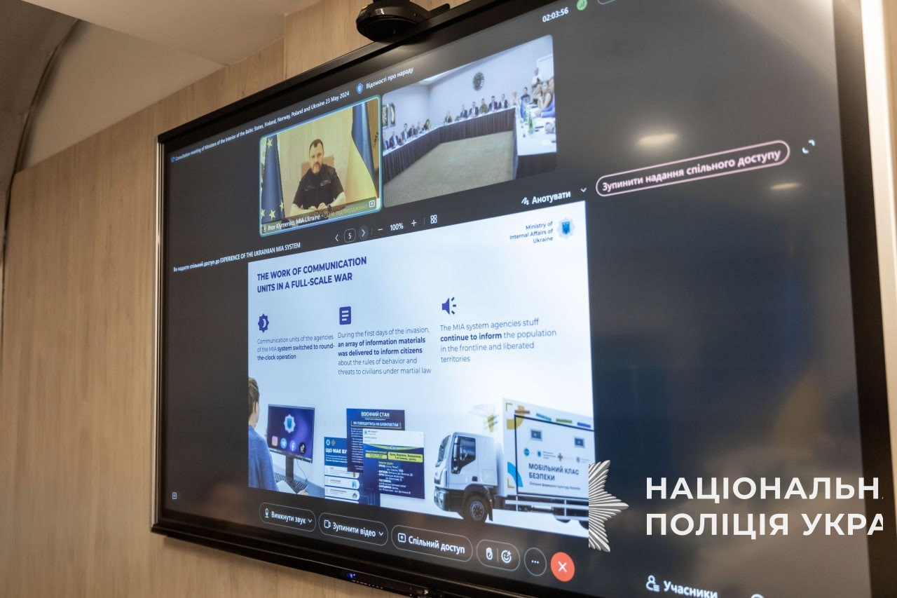 ігор клименко: україна має унікальний досвід у сфері цивільного захисту, ділимося ним із колегами