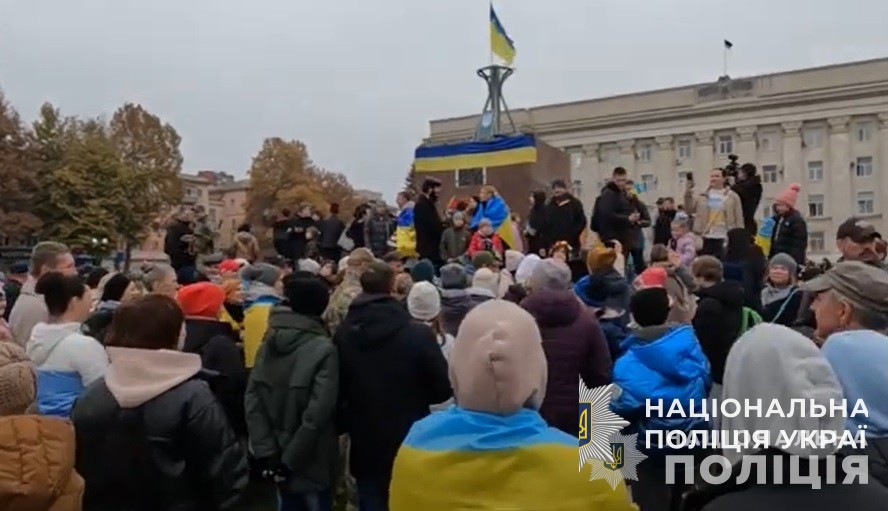 11 листопада – перша річниця звільнення херсона та всього правобережжя херсонщини