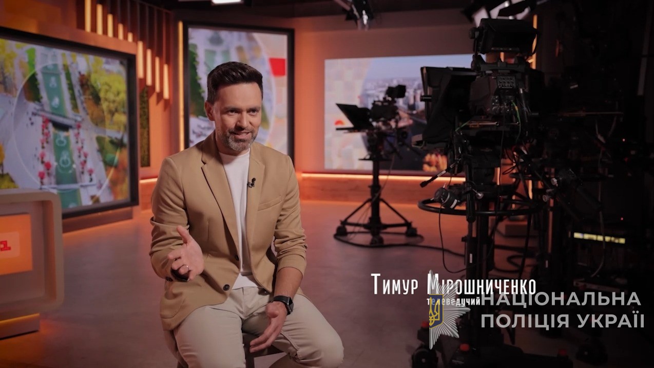 «фінансові шахрайства у кіберпросторі» - дивіться чергову серію проєкту «кібербезпека.ua»