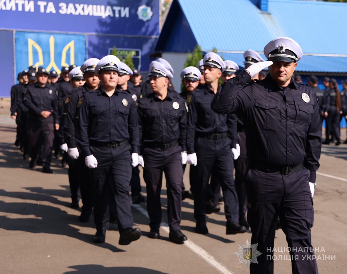 марш випускників