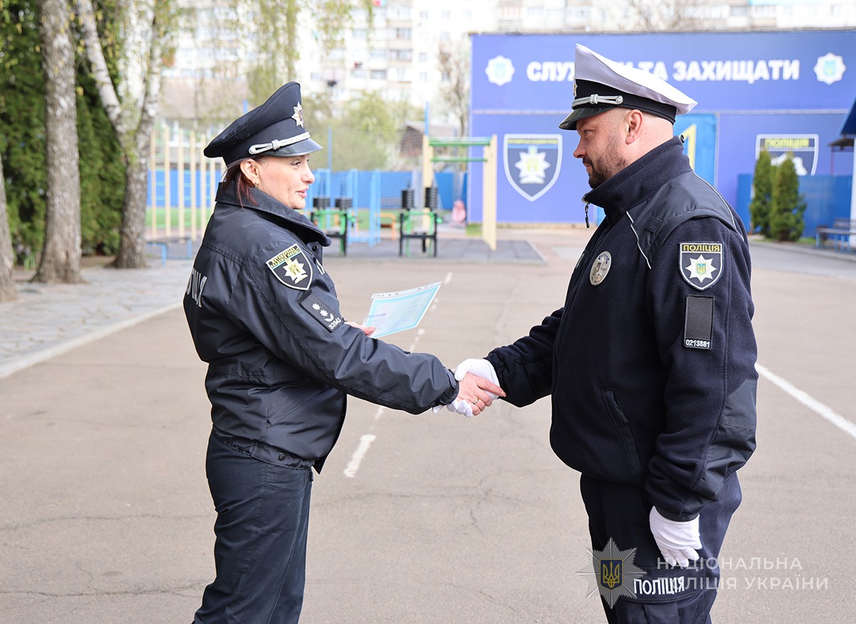 вручення сертифікатів слухачу