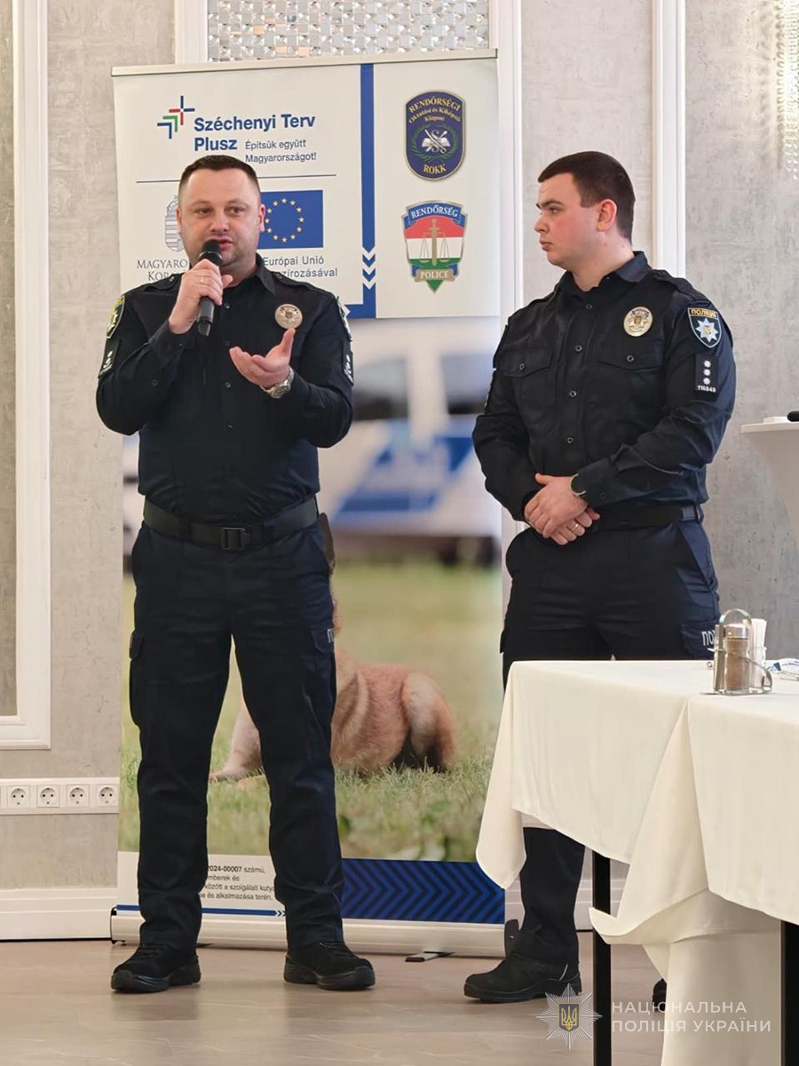 Гайдук і Бабіч виступають на семінарі