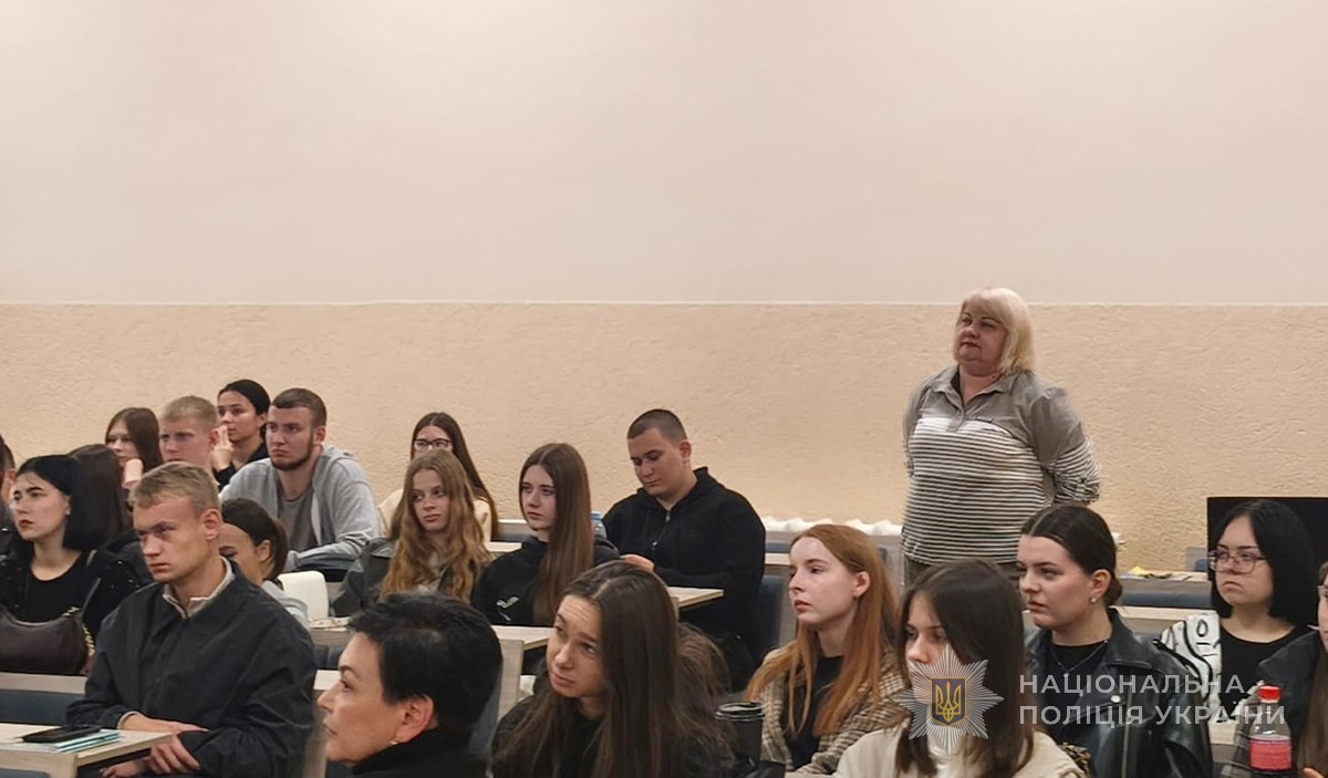 студенти під час заходу