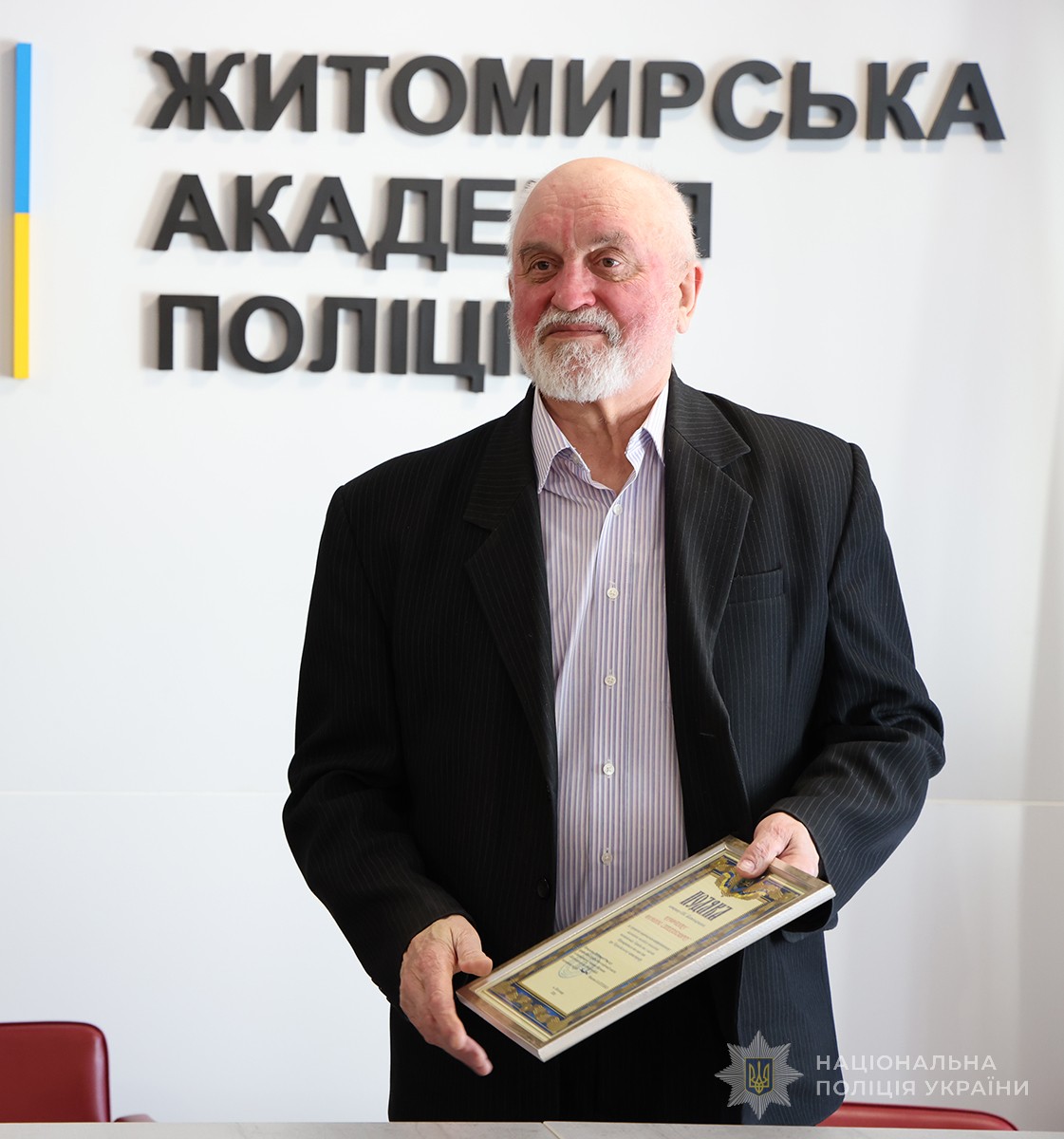Валерій Кравченко