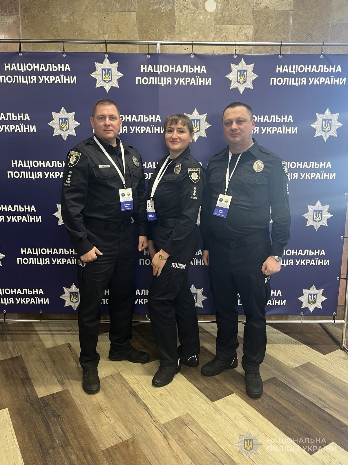 учасники конференції від академії