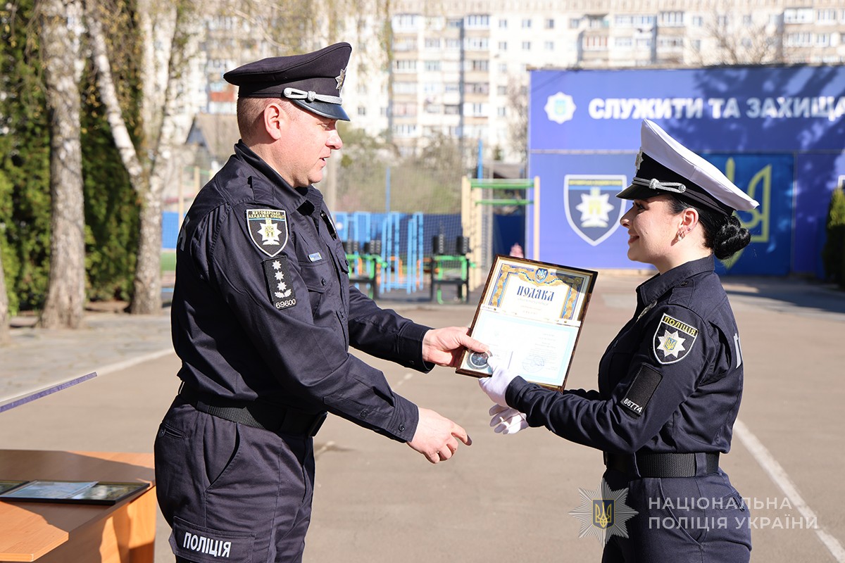 вручення свідоцтва випускниці