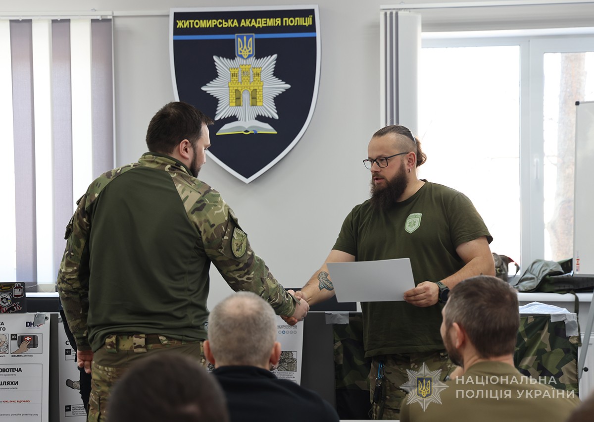 вручення сертифікатів слухачу