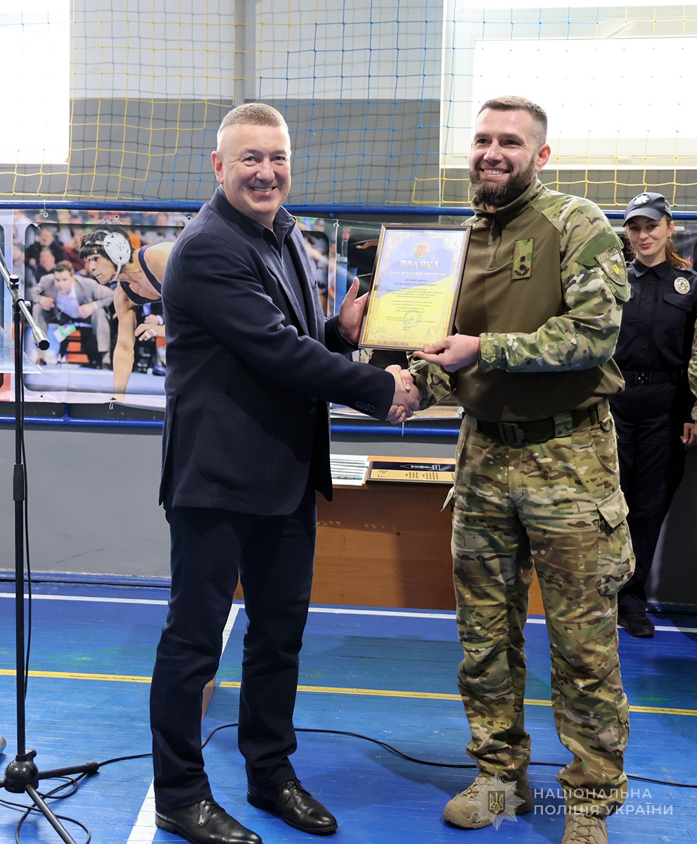 нагородження Подякою