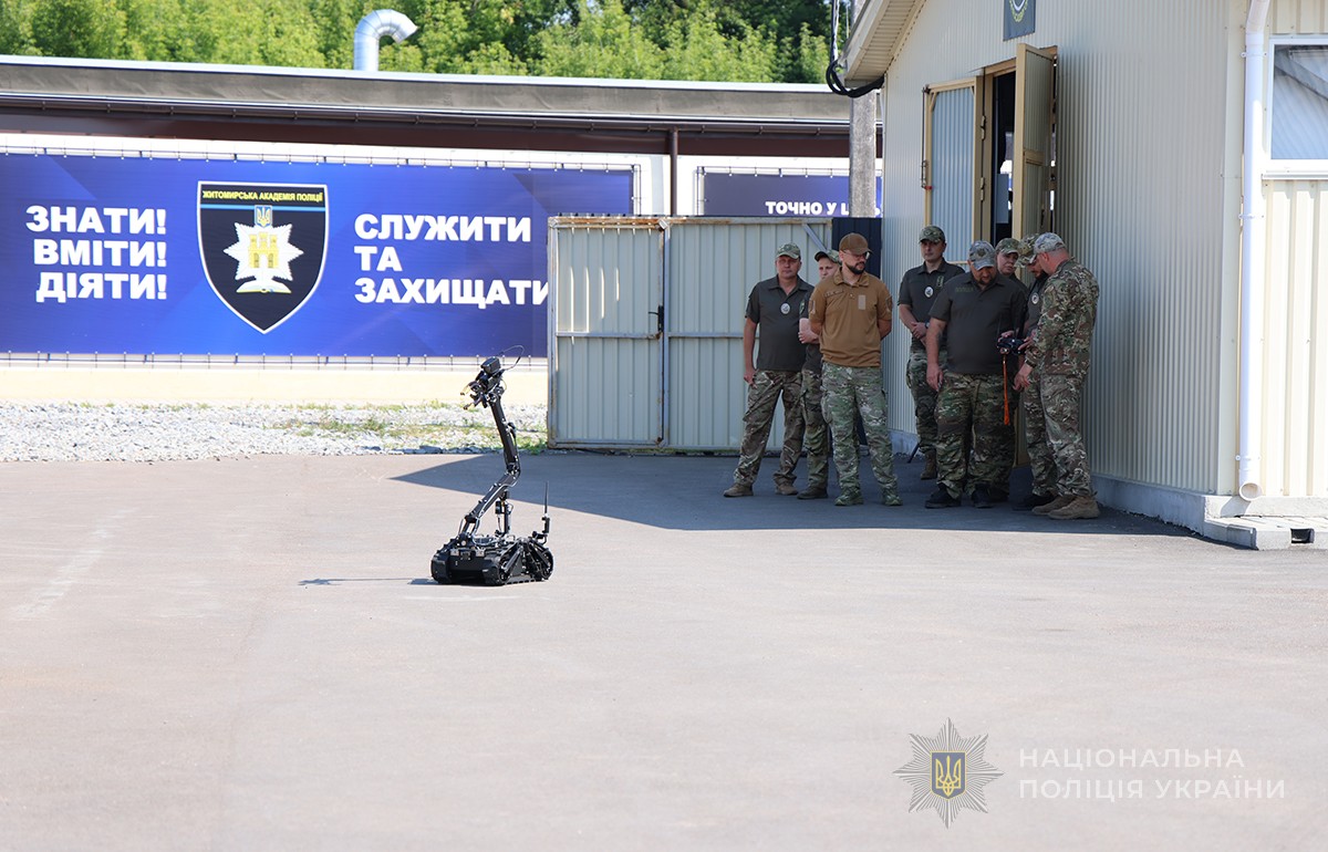 заняття вибухотехніків