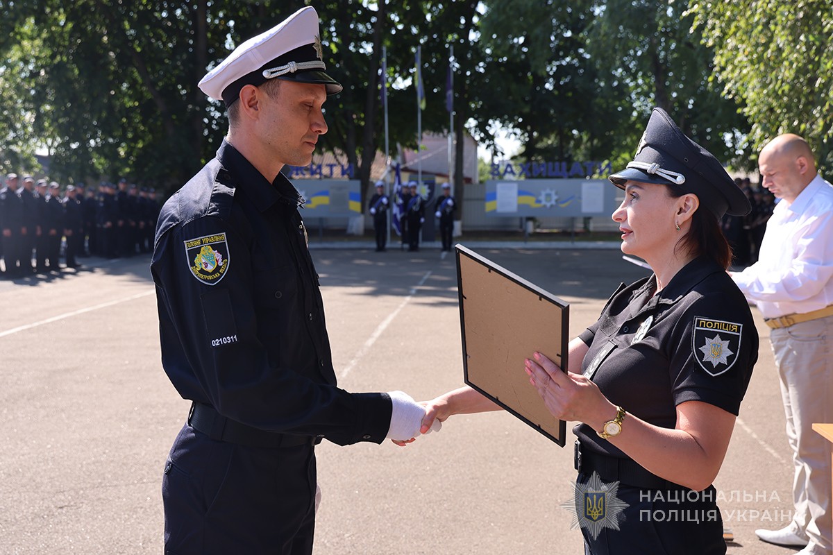 вручення дипломів
