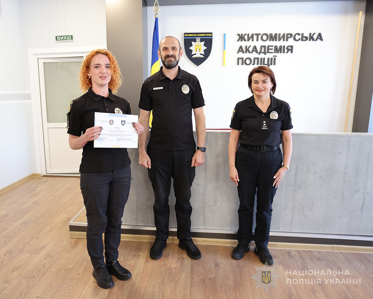 вручення сертифікатів учасникам