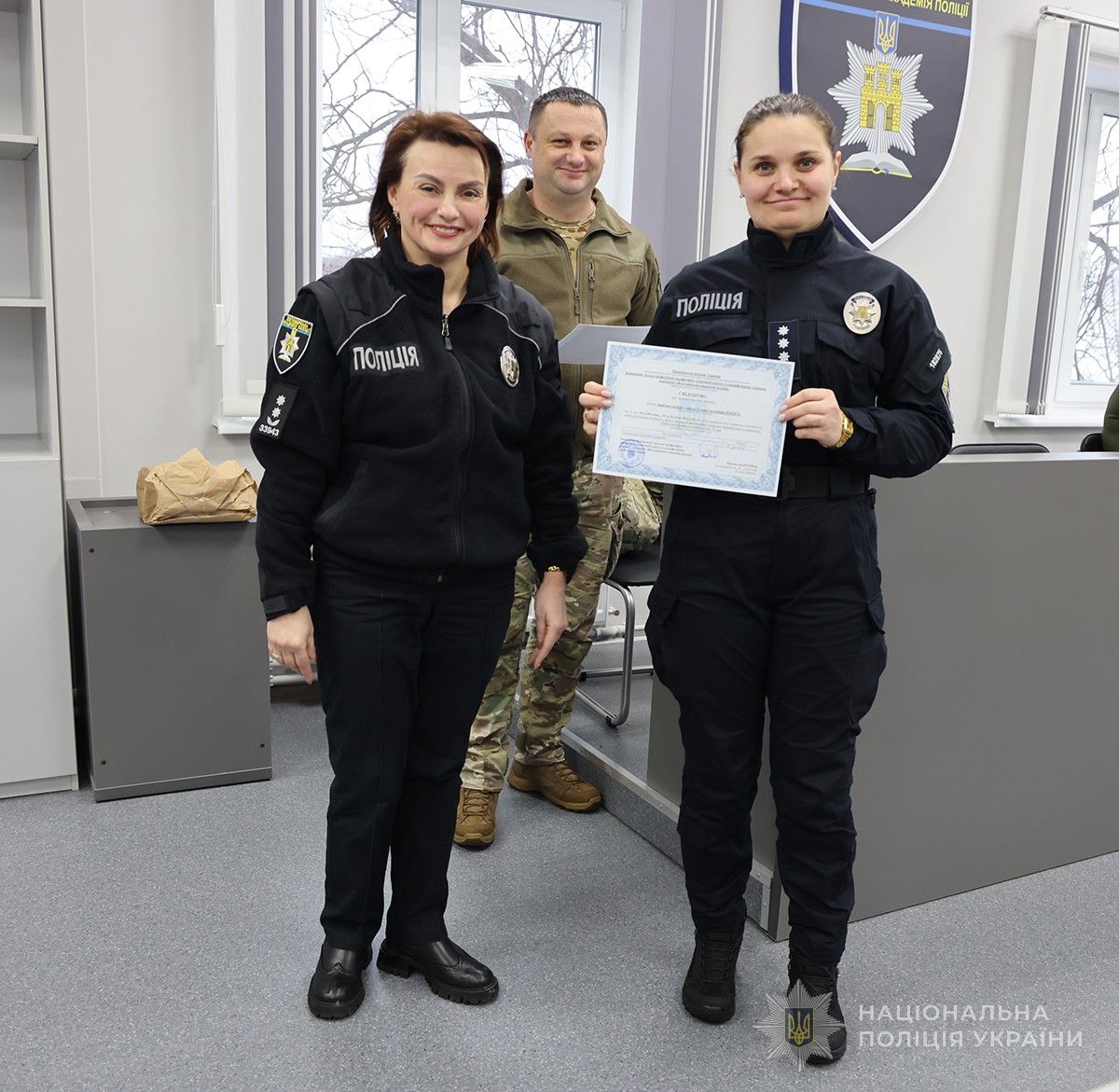 вручили свідоцтво психологу