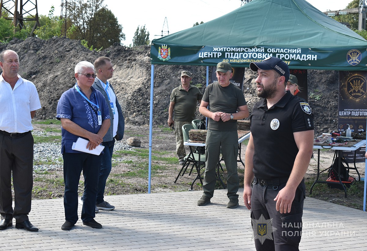локація національного спротиву